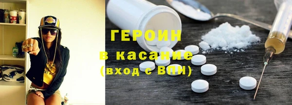 mix Алзамай