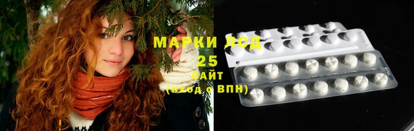 меф VHQ Абинск