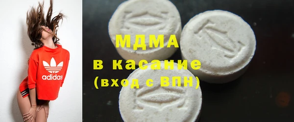 Альфа ПВП Алексеевка