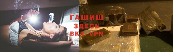 кокаин колумбия Алексин
