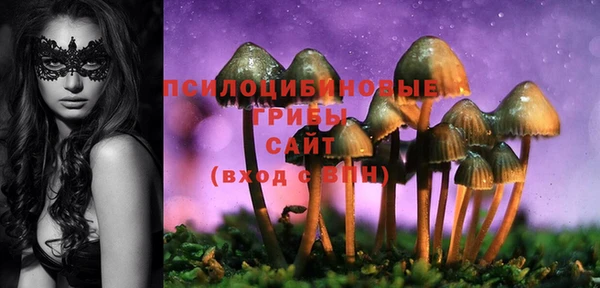 mix Алзамай