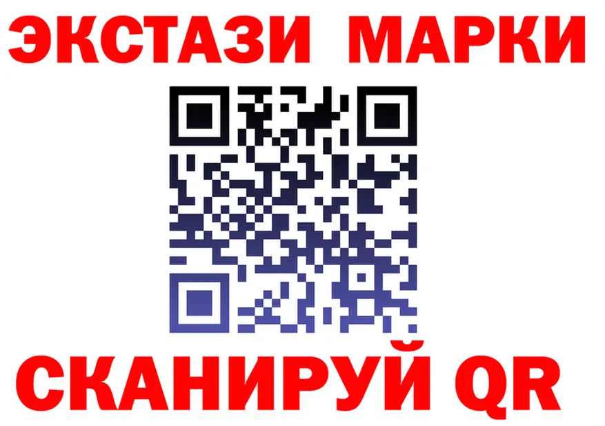 A PVP СК КРИС зеркало это гидра Партизанск